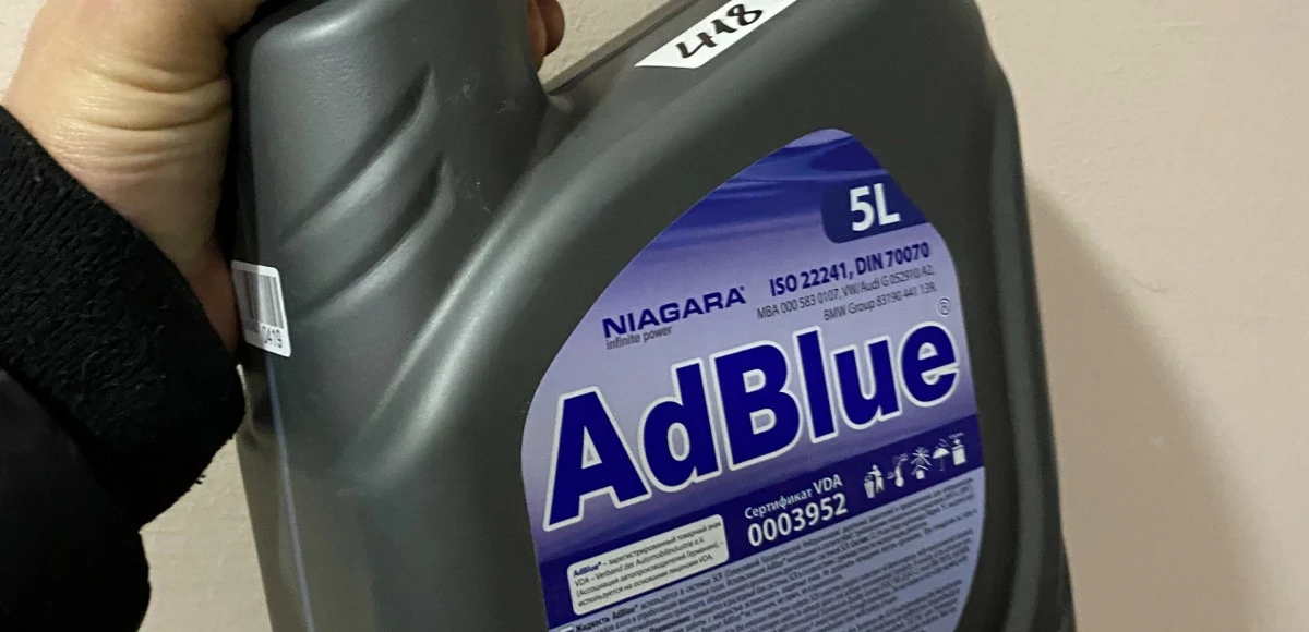 Пописать в бак»: зачем мочевина дизелю и можно ли избавиться от системы AdBlue?